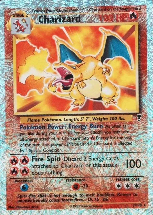 Reverse Holo
