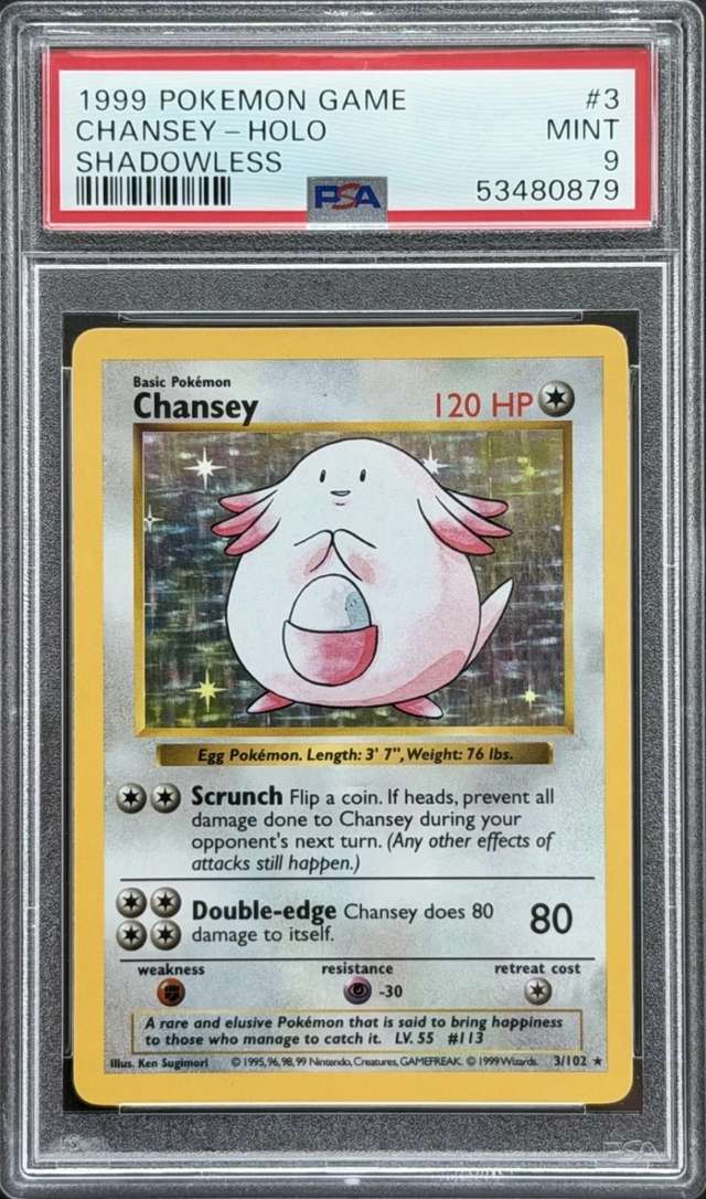 CHANSEY