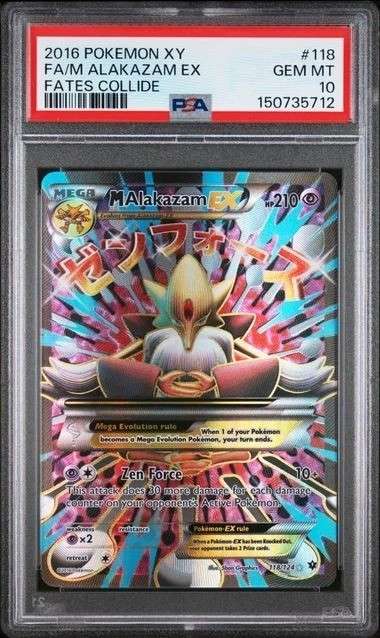 M Alakazam EX