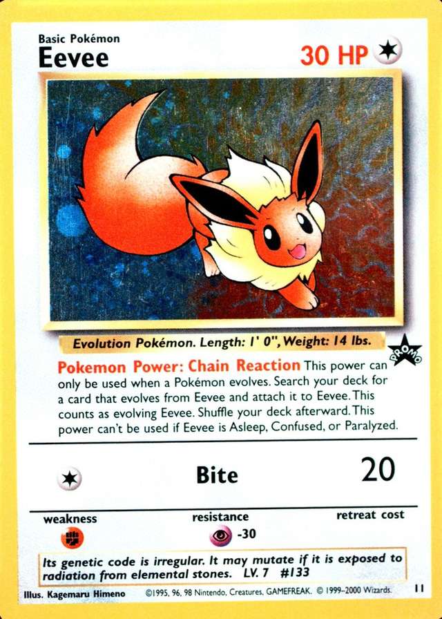 Holo · League