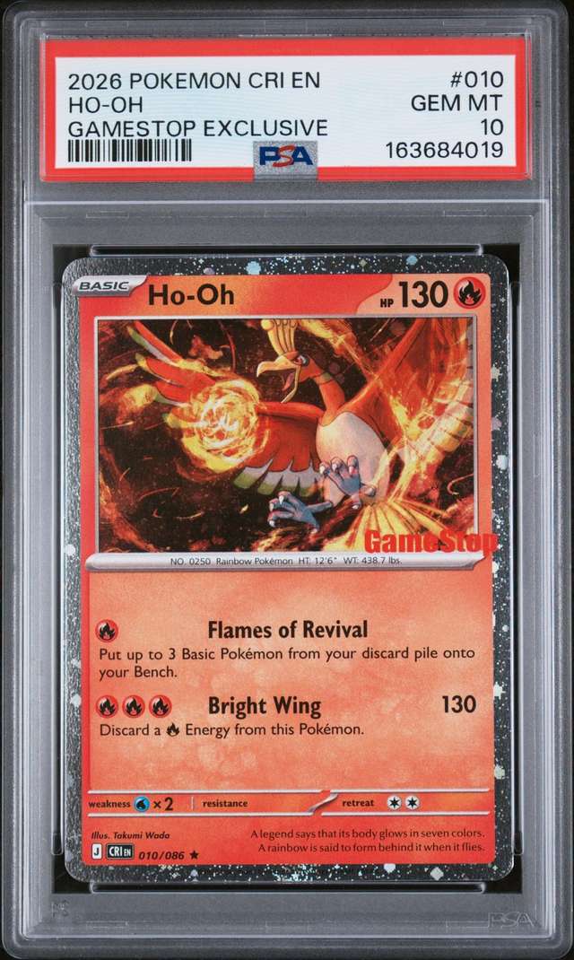 Ho-Oh