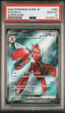 Scizor Ex