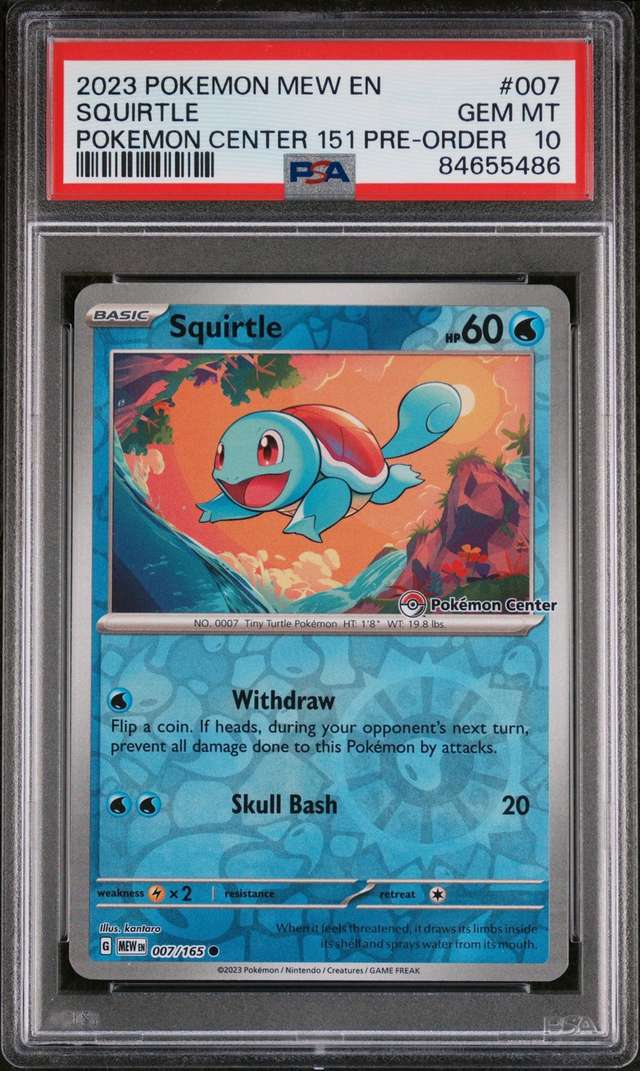 SQUIRTLE