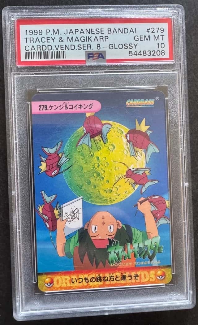 Tracey & Magikarp