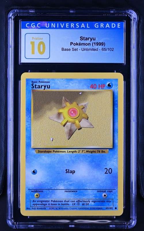 STARYU