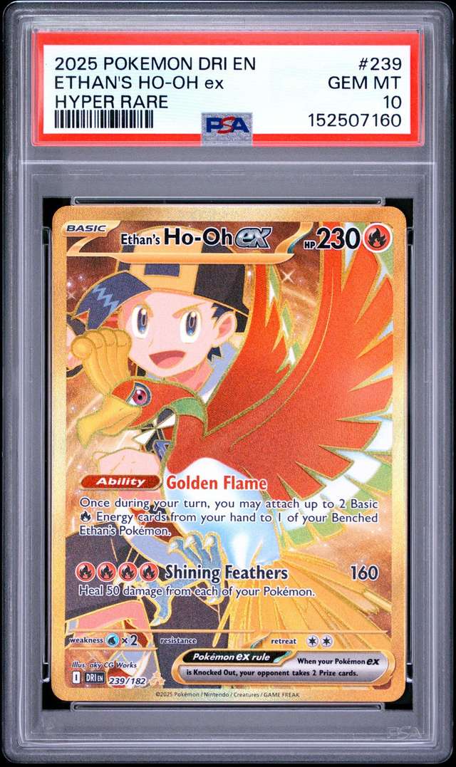 ETHAN'S HO-OH ex