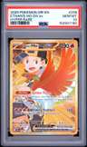 Ethan'S Ho-Oh Ex