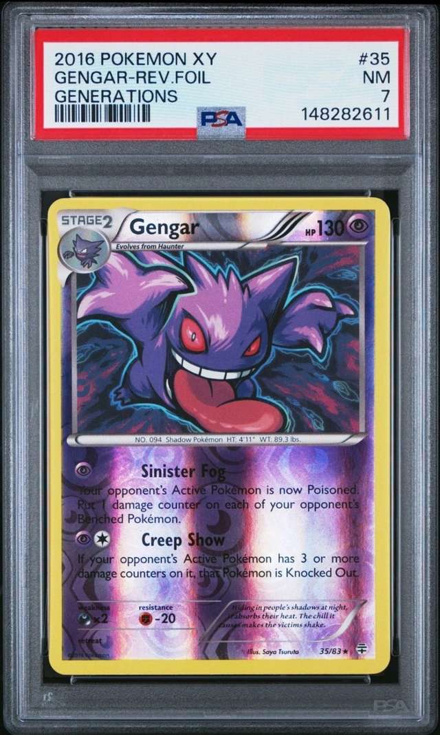 Gengar
