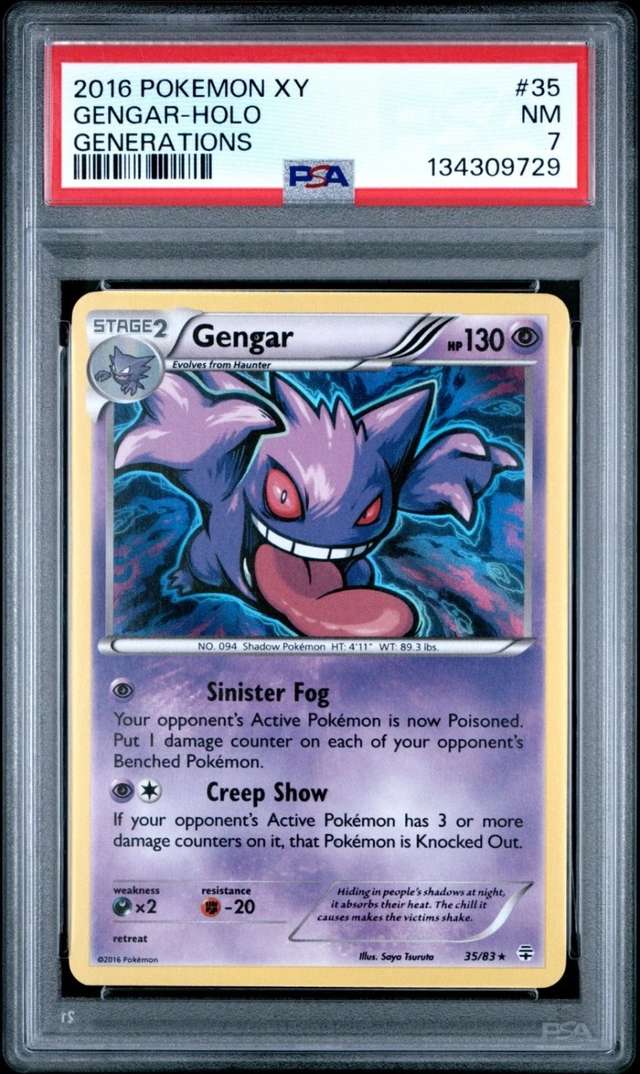 Gengar