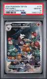 Excadrill