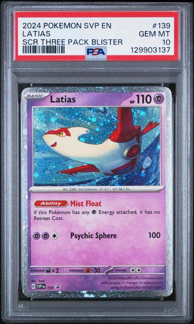 Latias