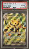 Electivire Ex