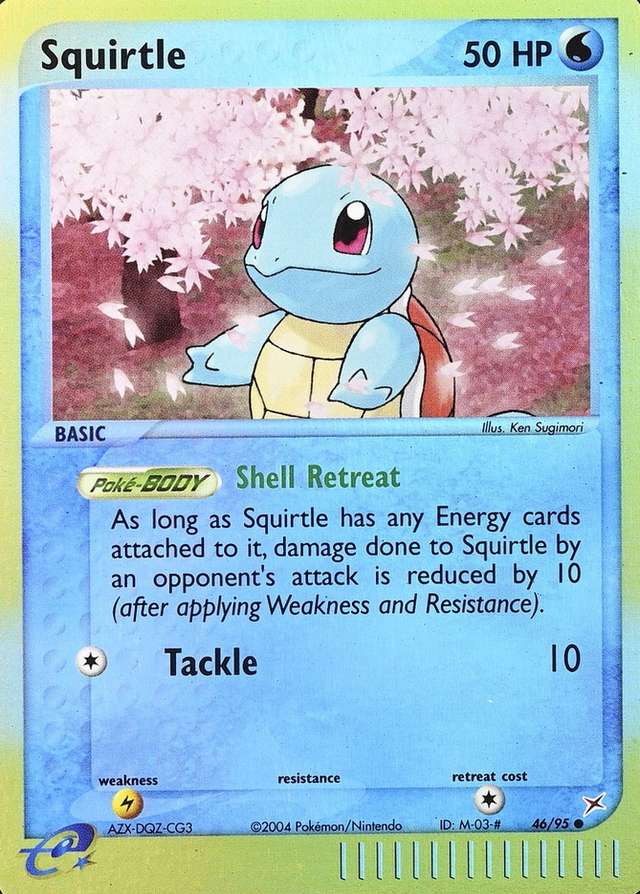 Reverse Holo
