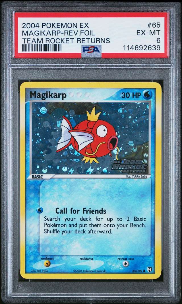 Magikarp Pokémon