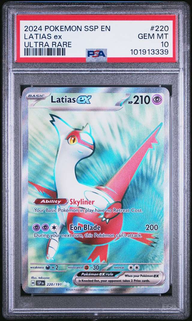 LATIAS ex