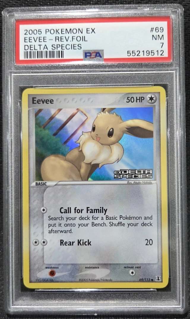 Eevee C