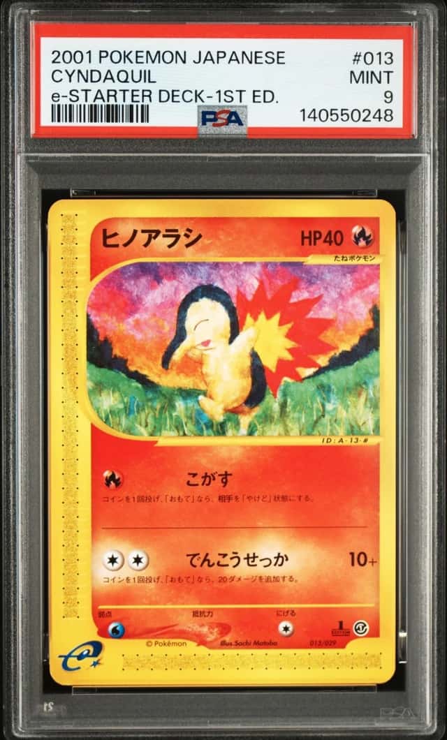 Cyndaquil
