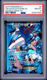 Team Aqua'S Kyogre Ex