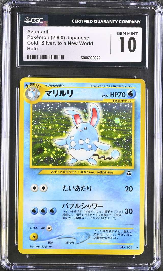 Azumarill