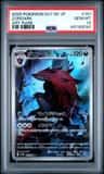 Zoroark