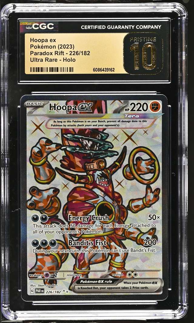 HOOPA ex