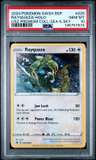 Rayquaza