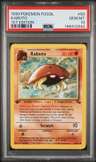 Kabuto