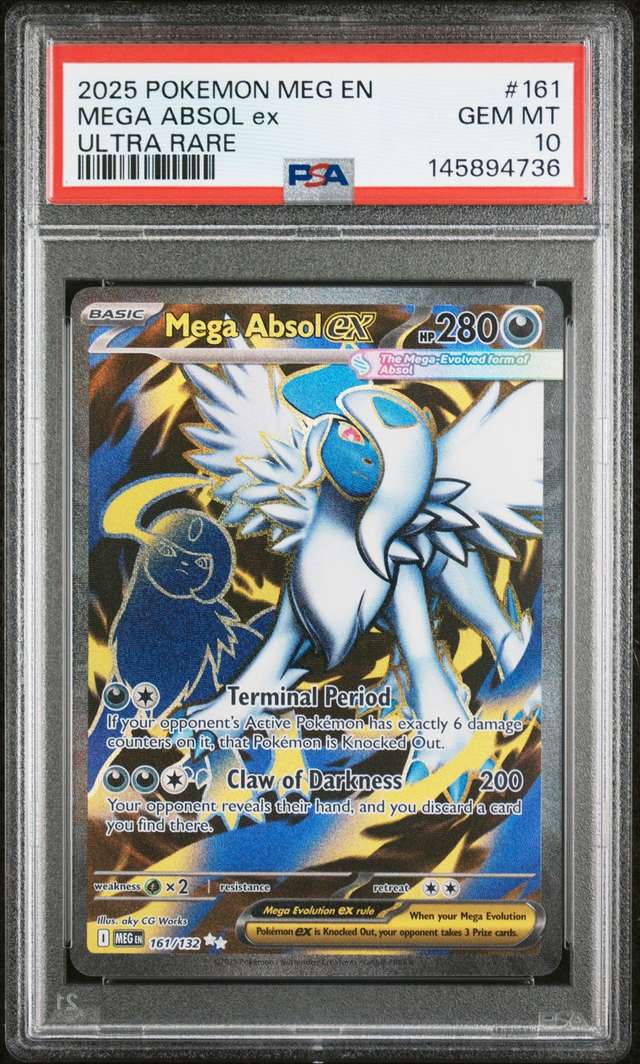 MEGA ABSOL ex