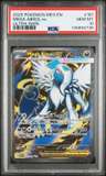 Mega Absol Ex