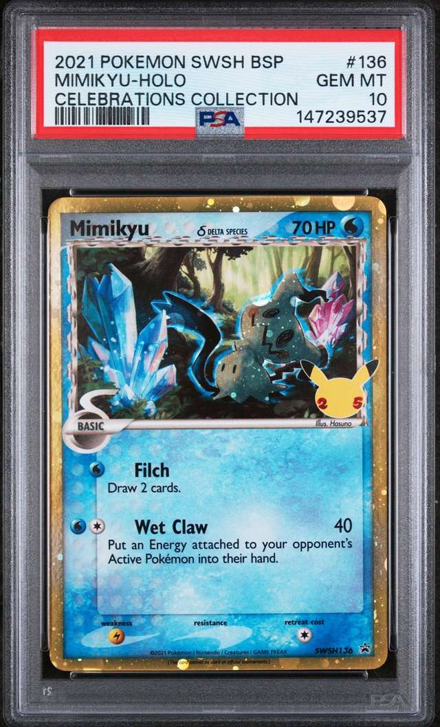 Mimikyu