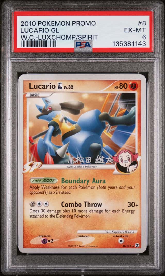 Lucario Gl