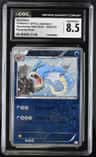 Gyarados