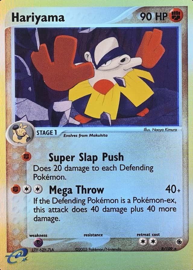 Reverse Holo