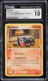 Houndour C