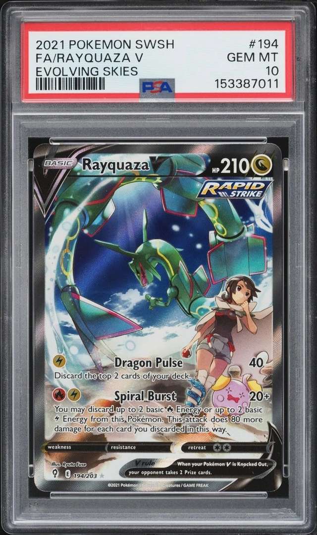 FA/RAYQUAZA V