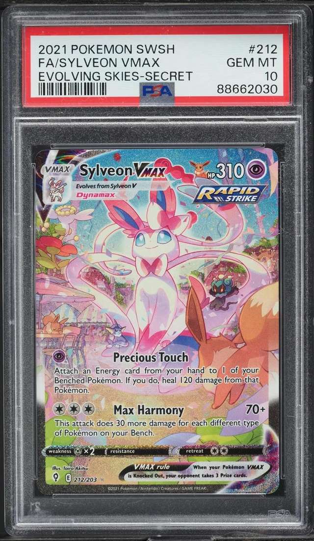 FA/SYLVEON VMAX