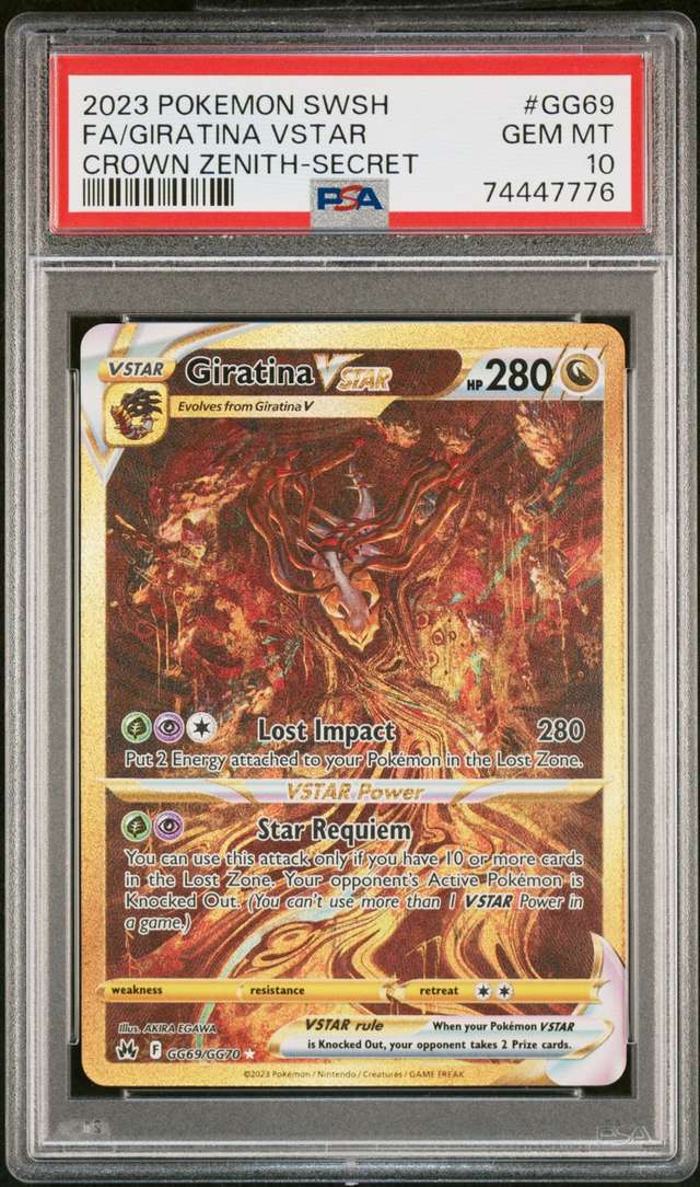 Giratina VSTAR