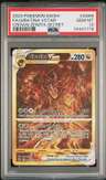 Giratina Vstar