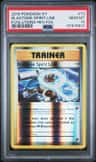 Blastoise Spirit Link