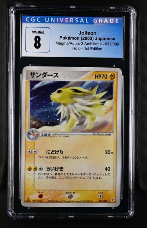 Jolteon