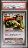Flygon Lv.x