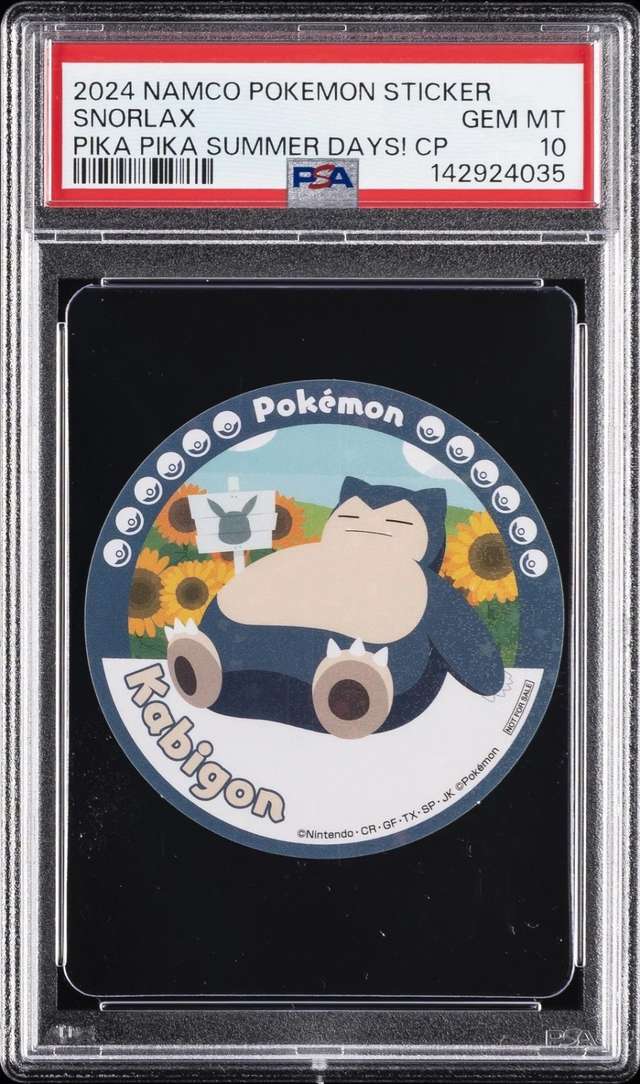 Snorlax