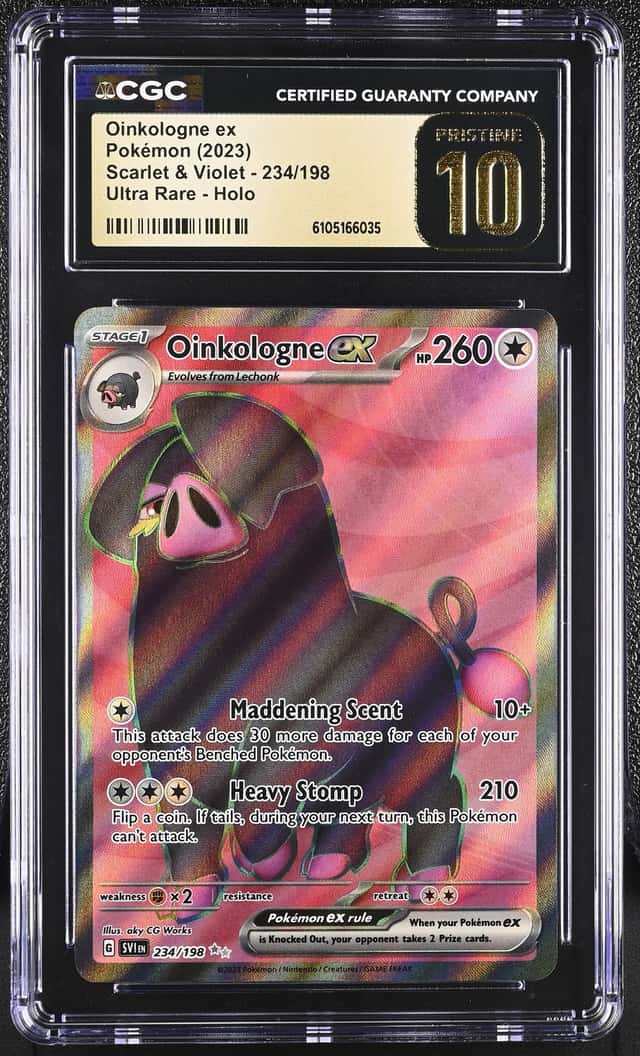 OINKOLOGNE ex