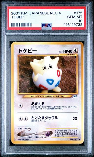 Togepi