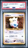 Togepi
