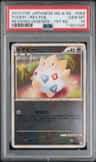 Togepi