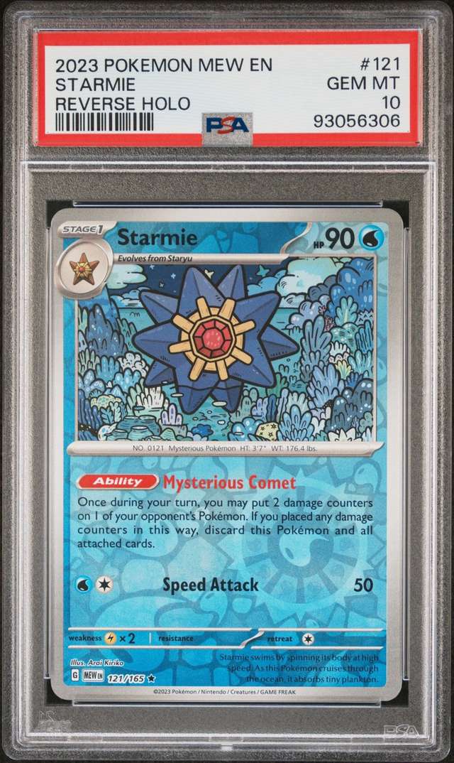 Starmie