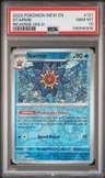 Starmie