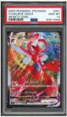 Scizor Vmax