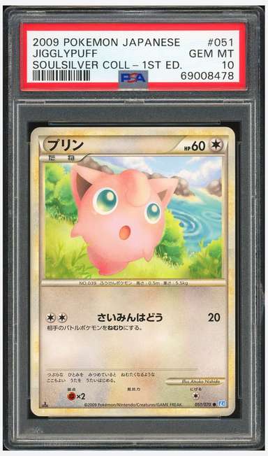 JIGGLYPUFF-REV.FOIL